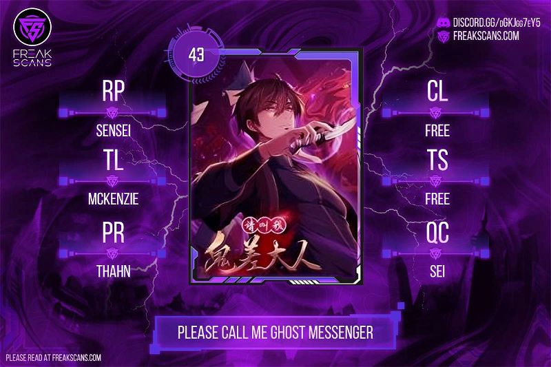 Please Call Me Ghost Messenger Chapter 43 page 1