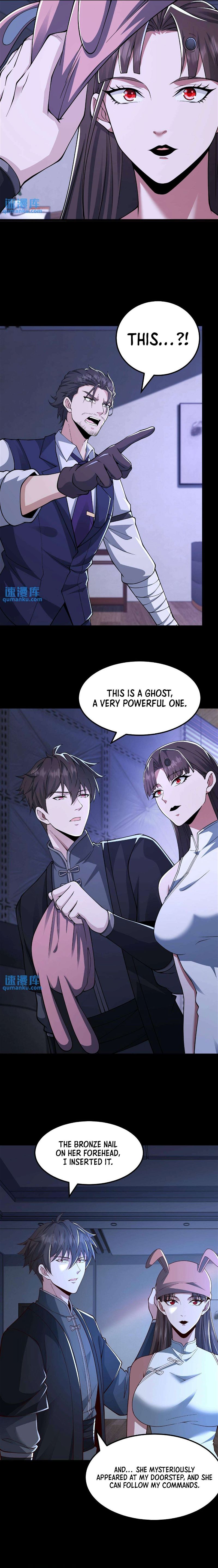 Please Call Me Ghost Messenger Chapter 60 page 4