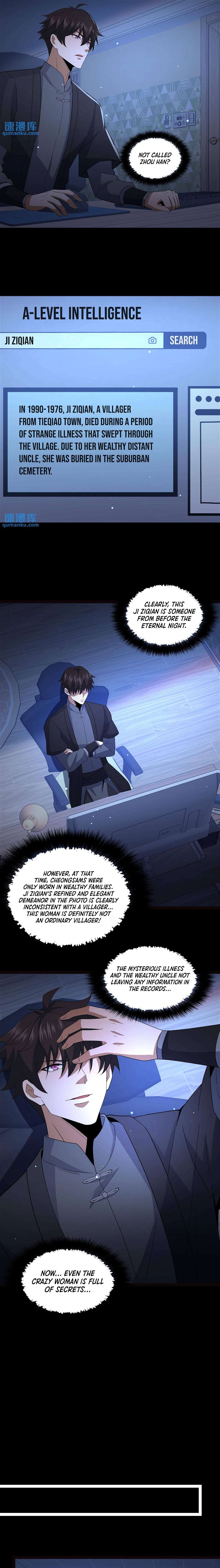 Please Call Me Ghost Messenger Chapter 66 page 6