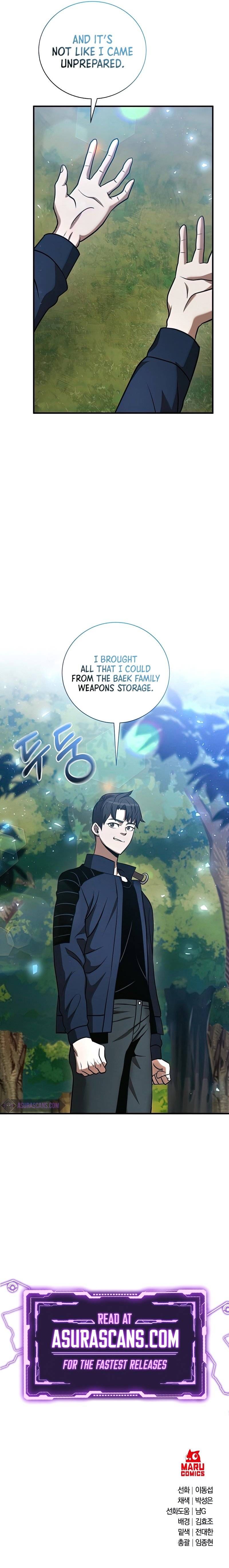 I Became a Renowned Family’s Sword Prodigy Chapter 19 page 12