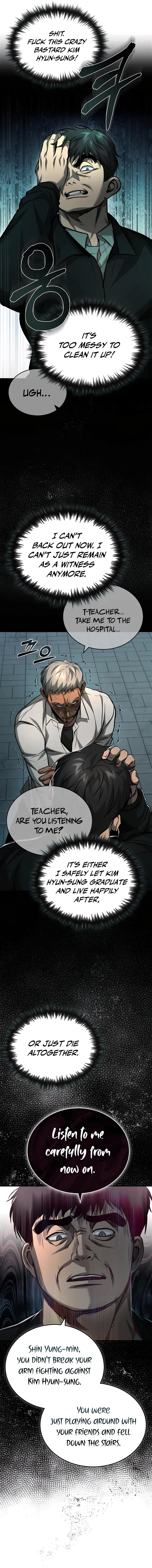 Devil Returns To School Days Chapter 24 page 4