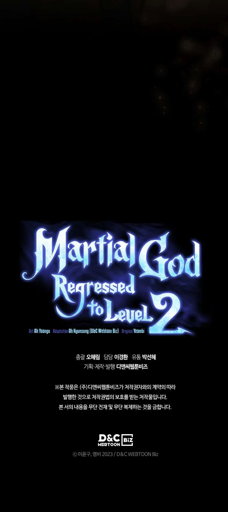 Martial God Regressed to Level 2 Chapter 26 page 11
