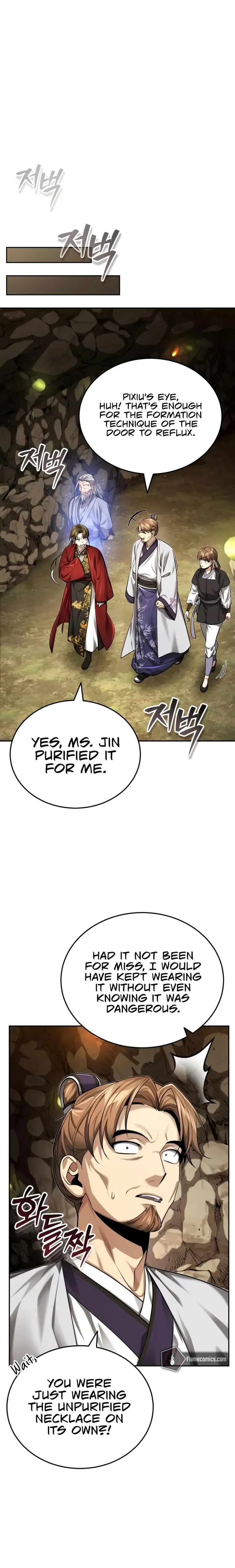 The Terminally Ill Young Master of the Baek Clan Chapter 23 page 18