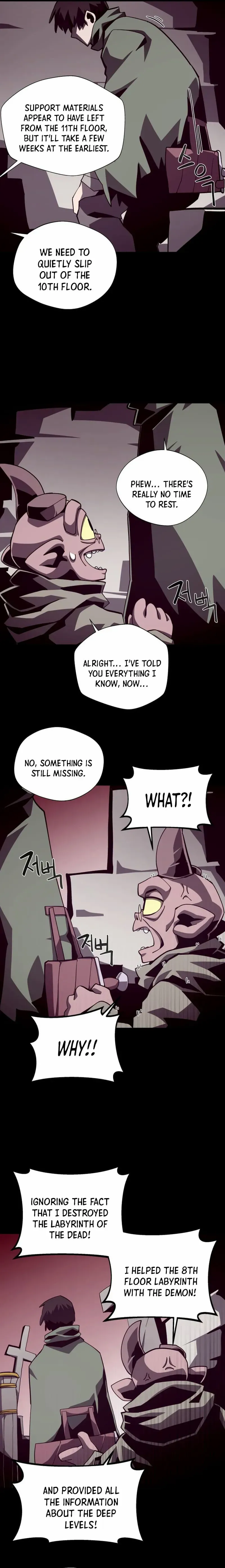 Dungeon Odyssey Chapter 70 page 7