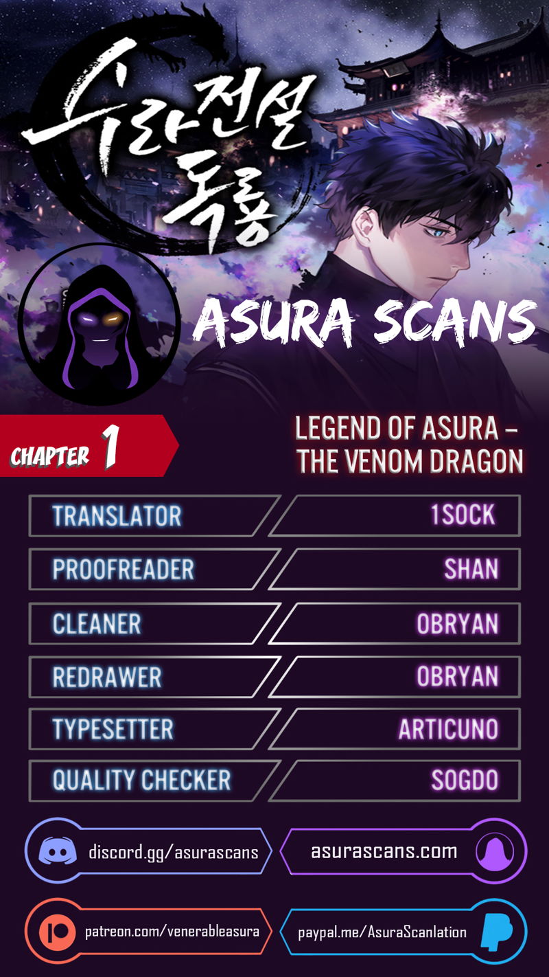 Legend Of Asura - The Venom Dragon Chapter 1 page 1