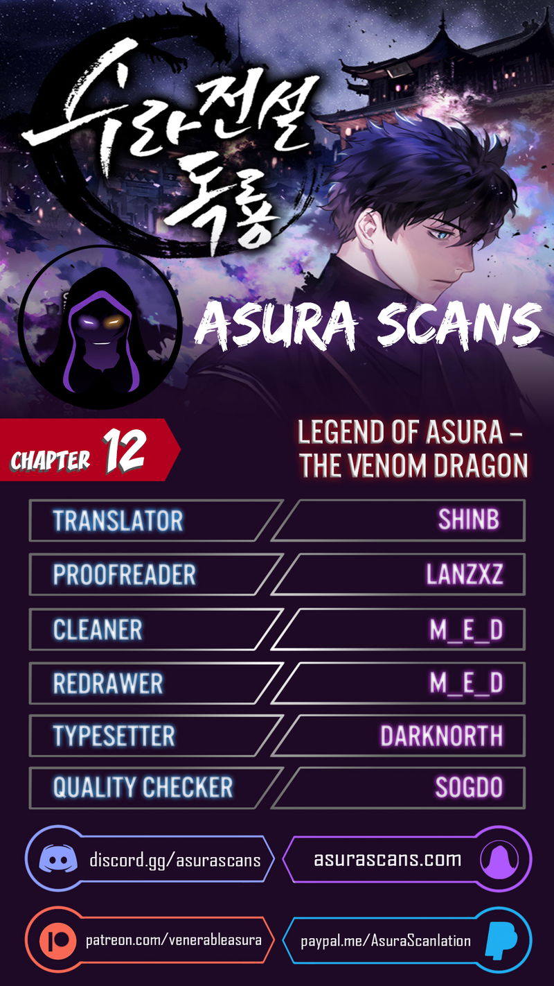 Legend Of Asura - The Venom Dragon Chapter 12 page 1