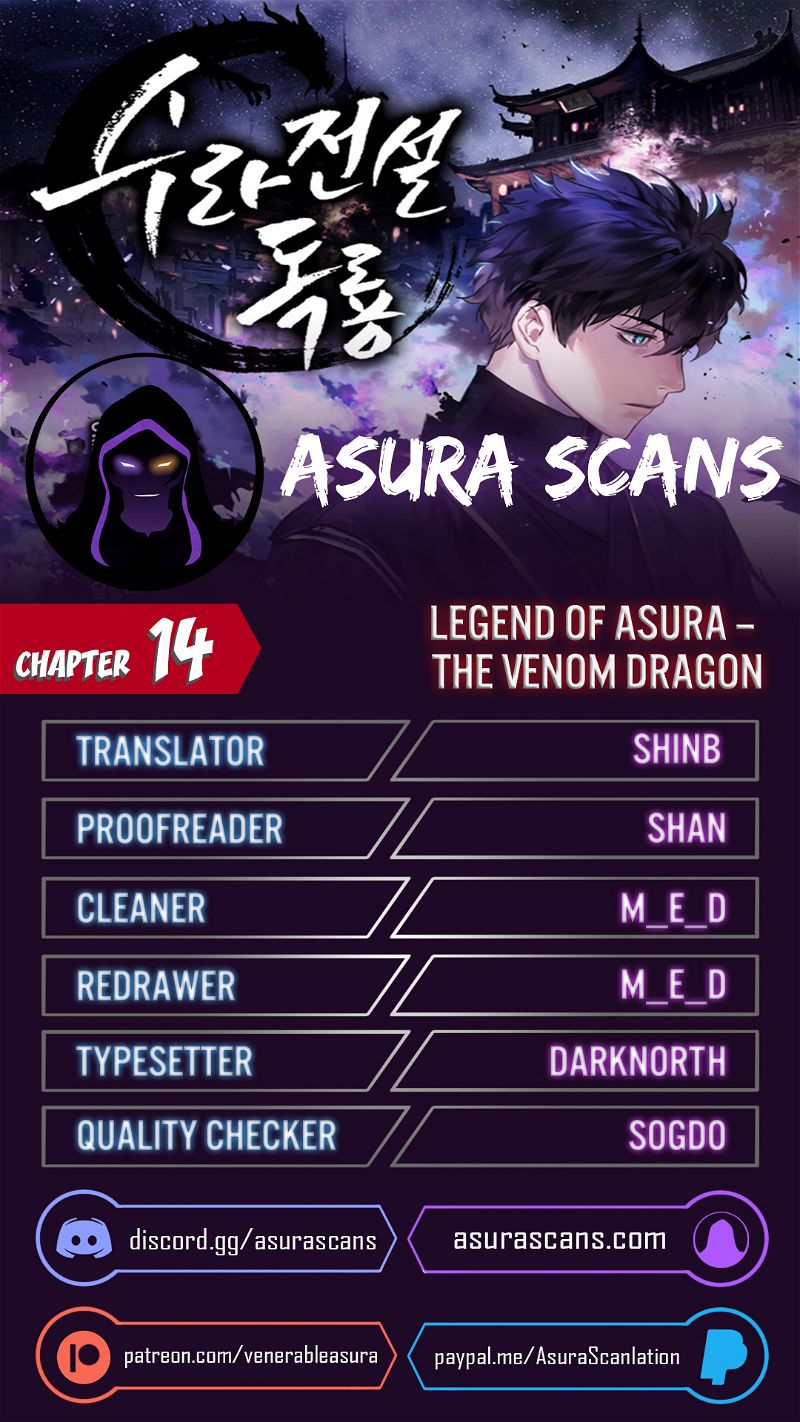 Legend Of Asura - The Venom Dragon Chapter 14 page 1