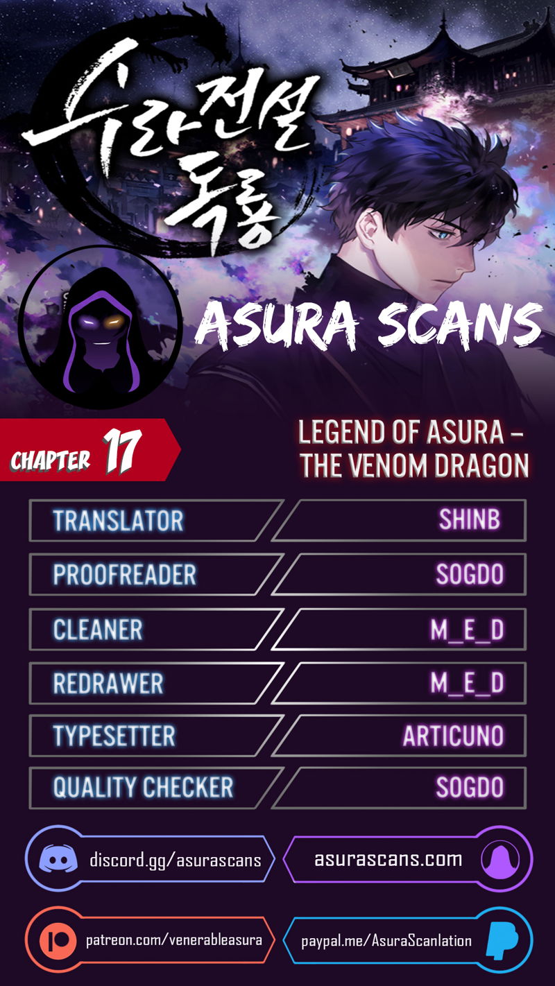 Legend Of Asura - The Venom Dragon Chapter 17 page 1