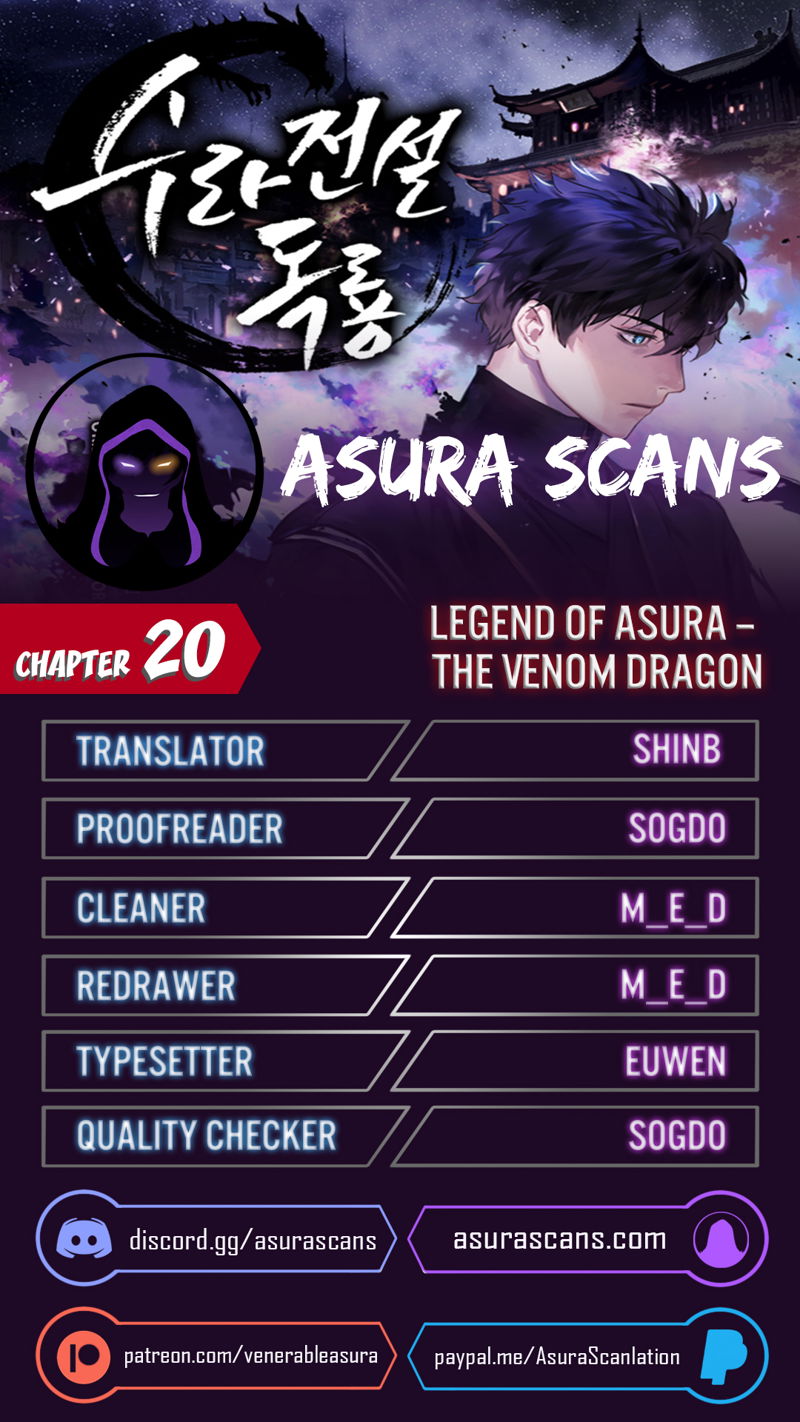 Legend Of Asura - The Venom Dragon Chapter 20 page 1