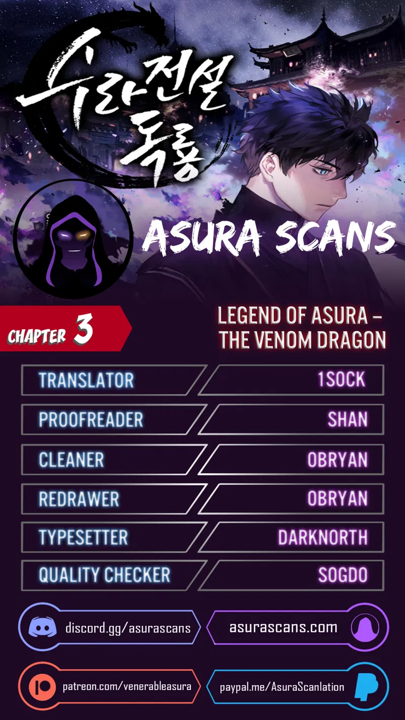 Legend Of Asura - The Venom Dragon Chapter 3 page 1