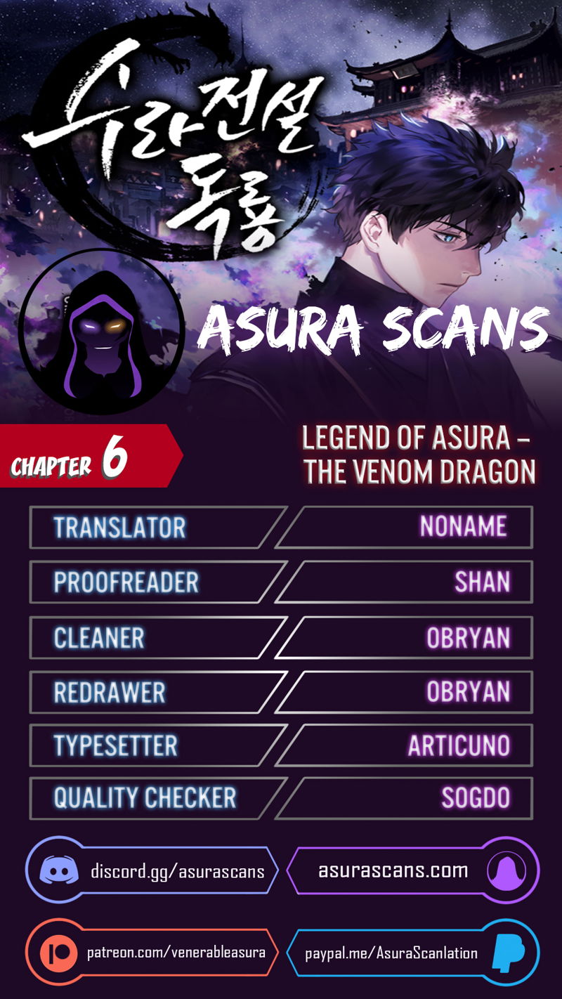 Legend Of Asura - The Venom Dragon Chapter 6 page 1