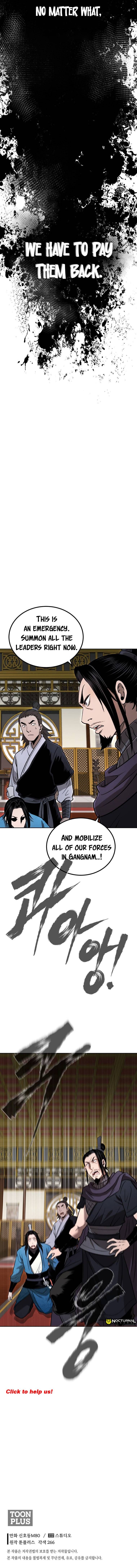 Demon in Mount Hua Chapter 43 page 21