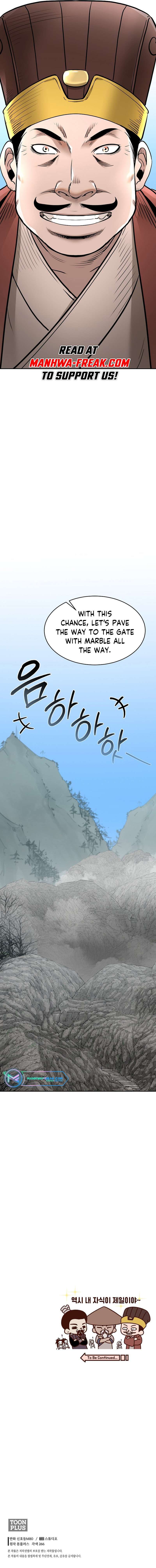 Demon in Mount Hua Chapter 66 page 13