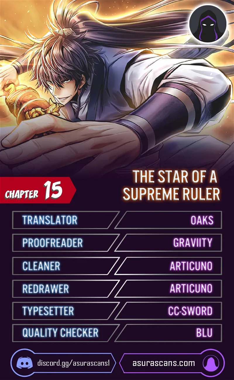 The Star of a Supreme Ruler Chapter 15 page 1