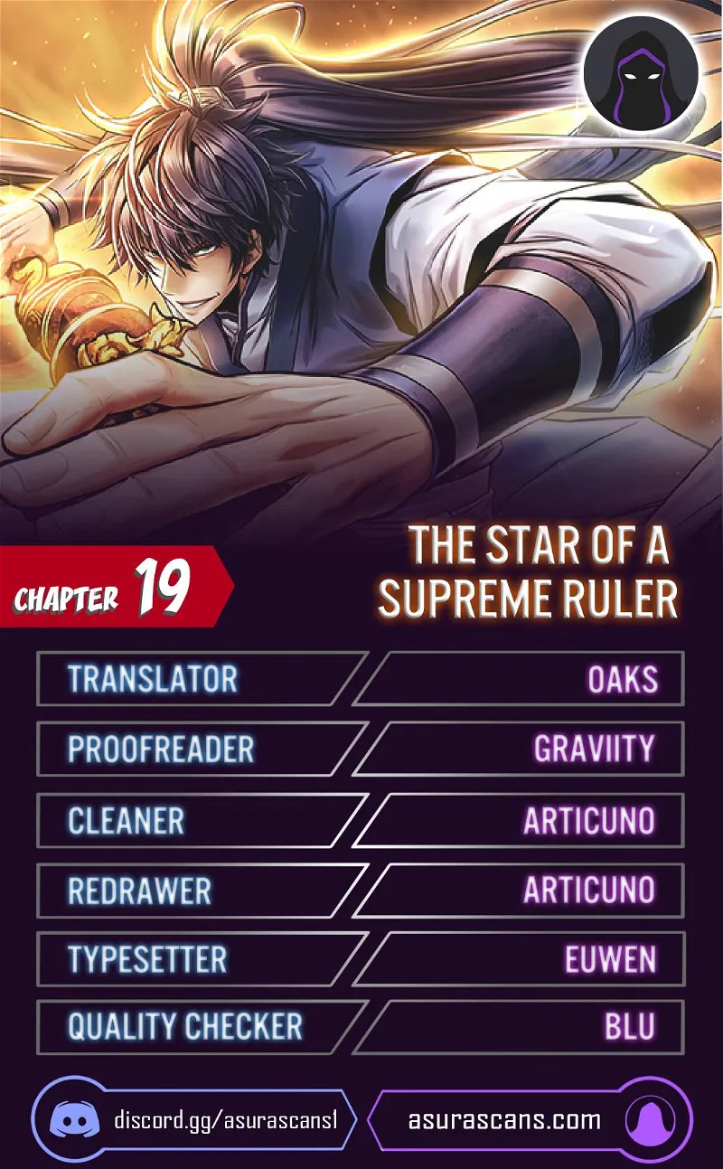 The Star of a Supreme Ruler Chapter 19 page 1