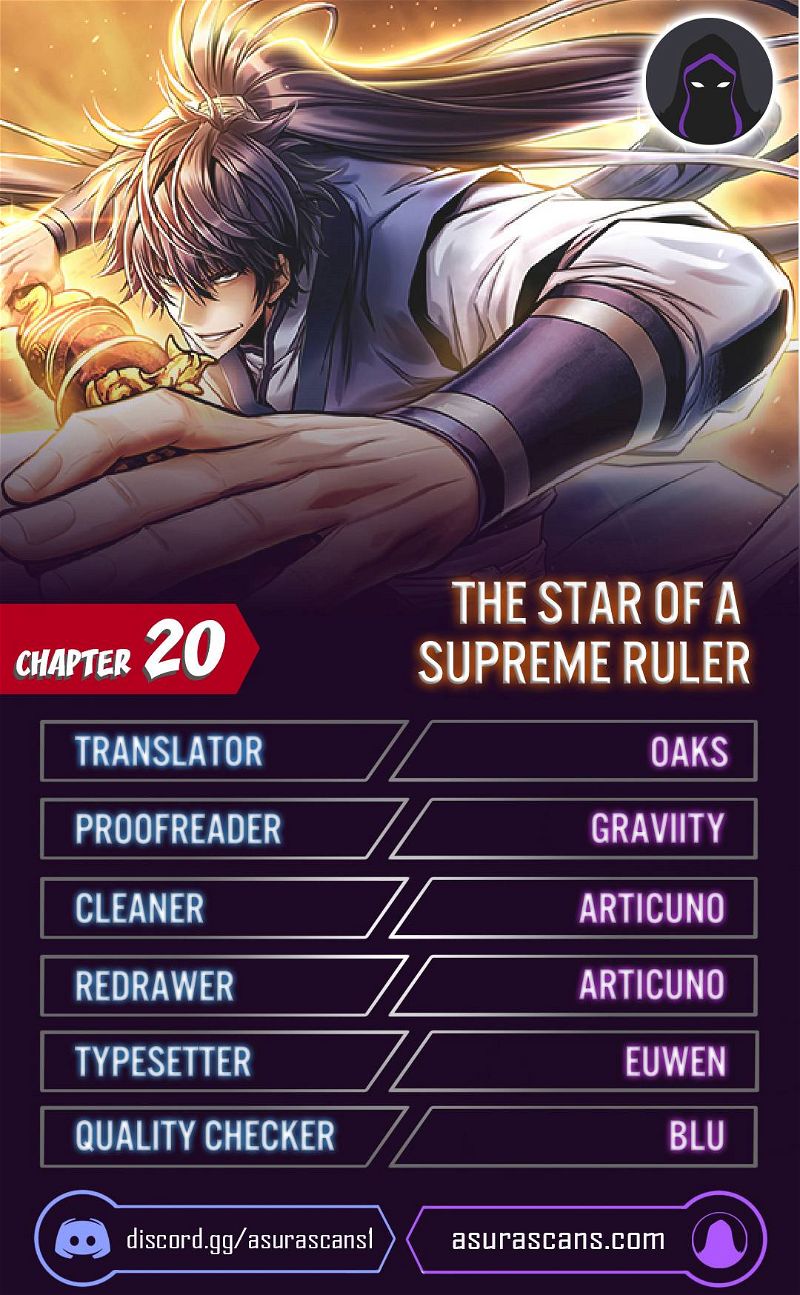 The Star of a Supreme Ruler Chapter 20 page 1