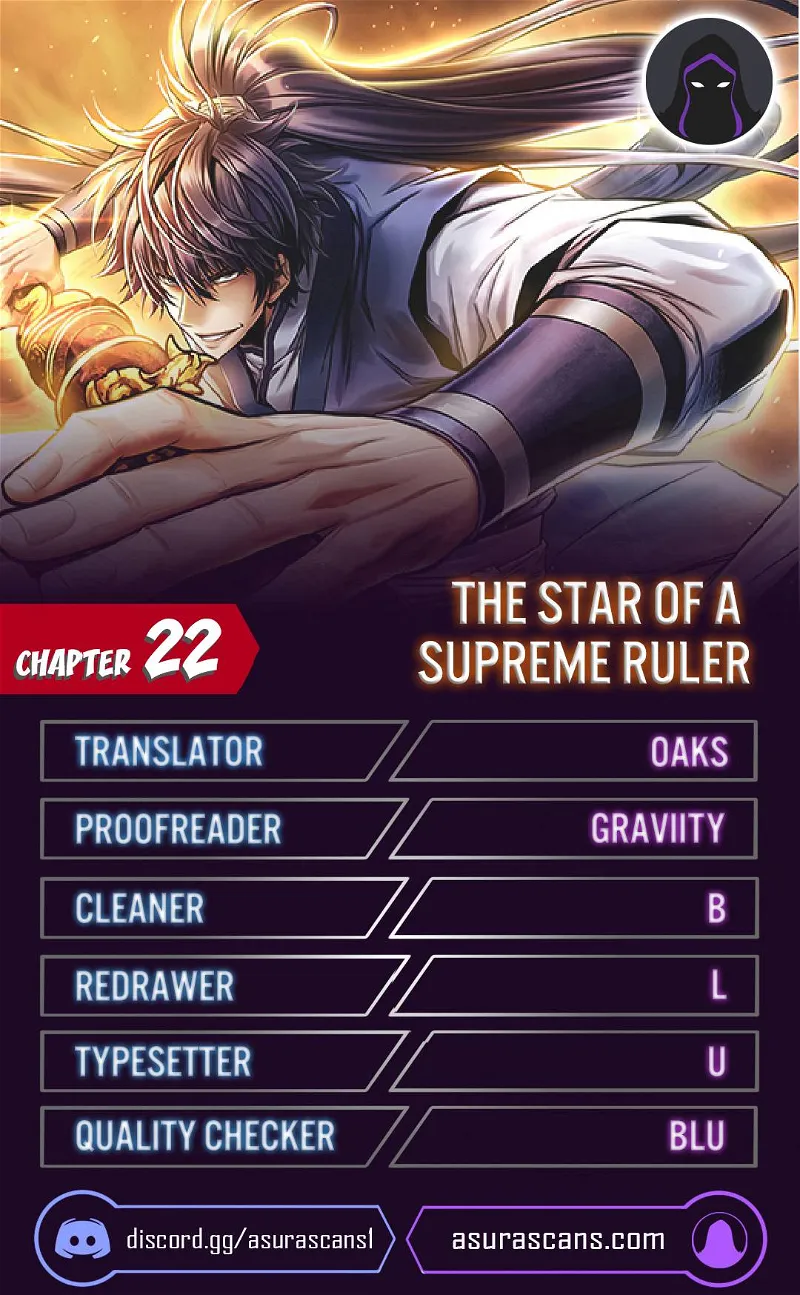 The Star of a Supreme Ruler Chapter 22 page 1