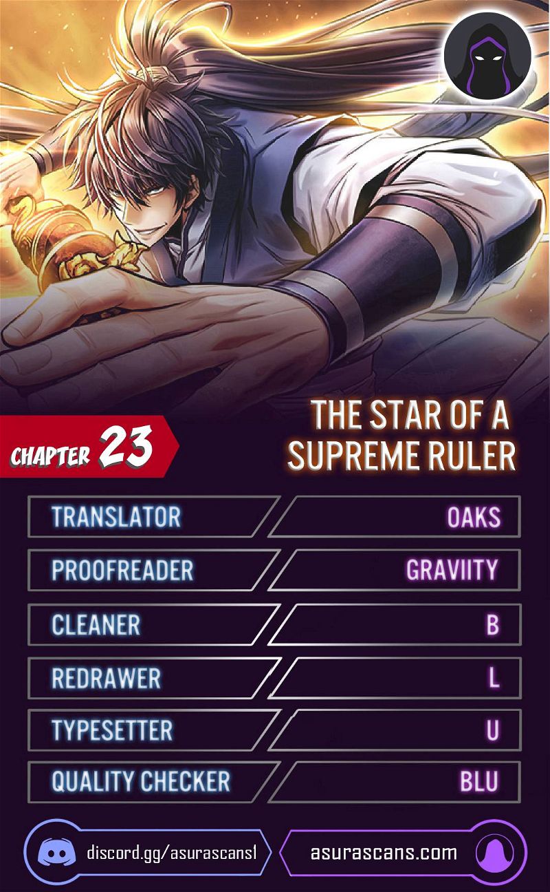 The Star of a Supreme Ruler Chapter 23 page 1