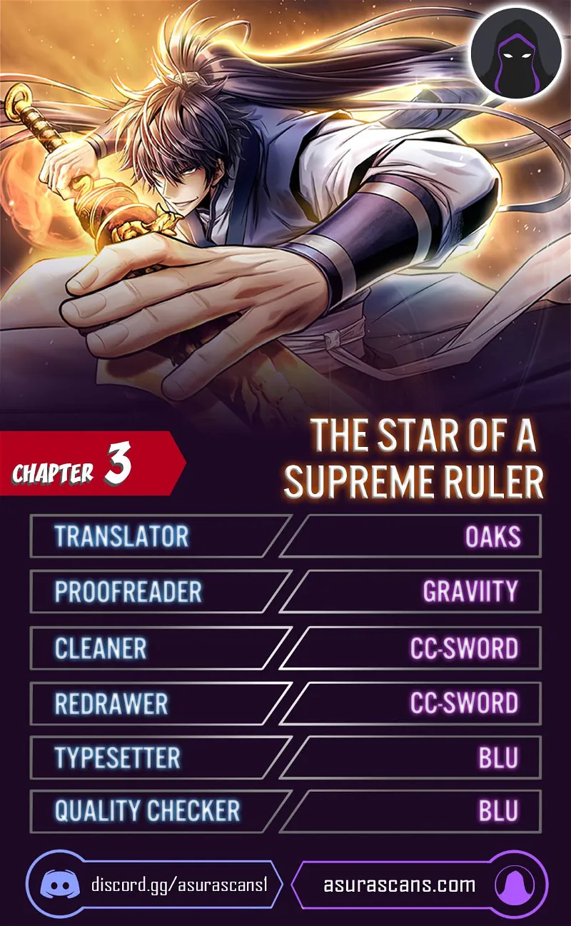 The Star of a Supreme Ruler Chapter 3 page 1