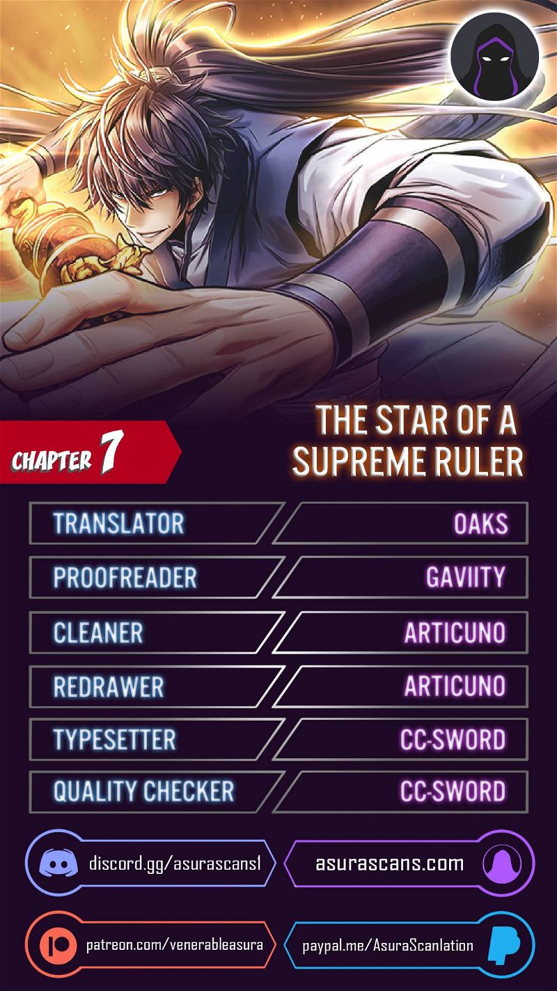 The Star of a Supreme Ruler Chapter 7 page 1