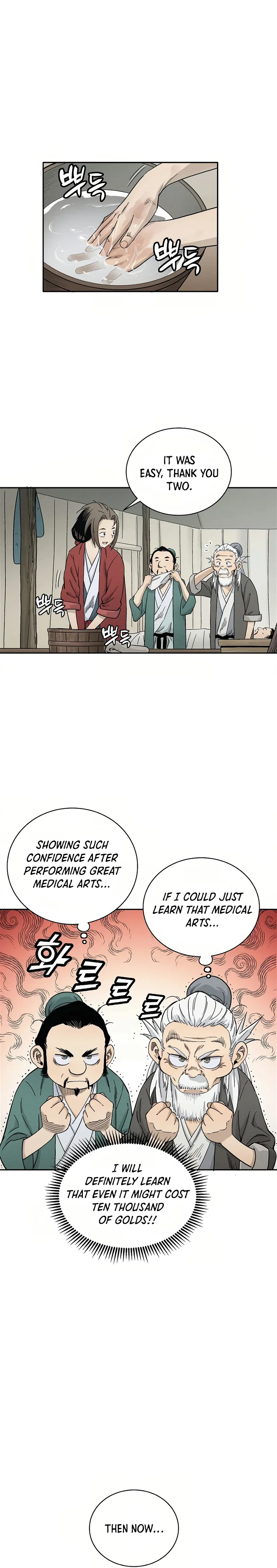 I Reincarnated as a Legendary Surgeon Chapter 14 page 15