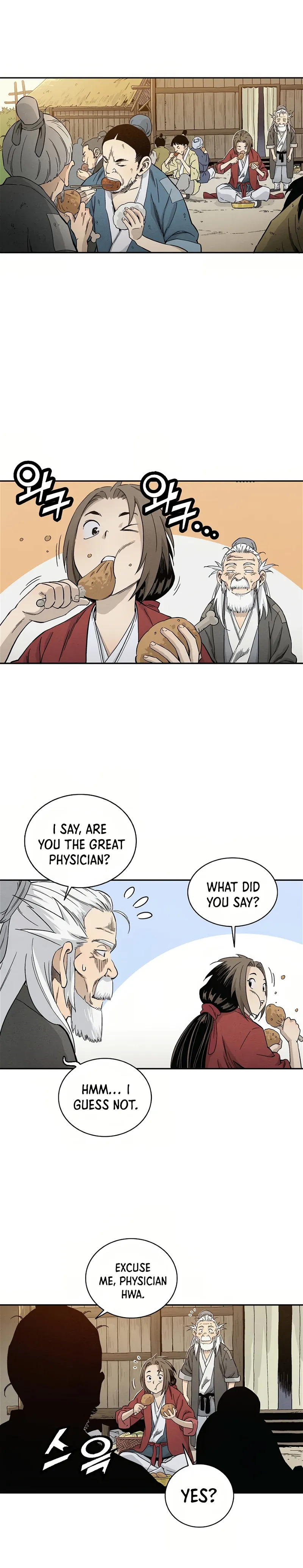 I Reincarnated as a Legendary Surgeon Chapter 18 page 12