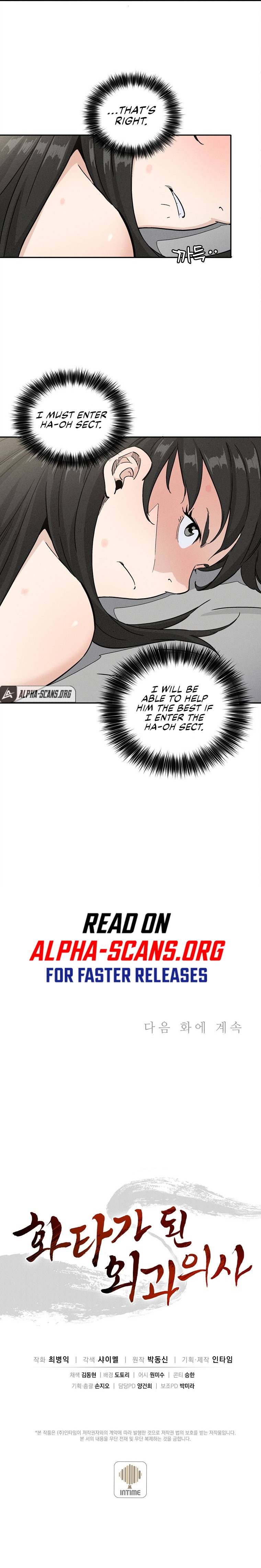 I Reincarnated as a Legendary Surgeon Chapter 40 page 6