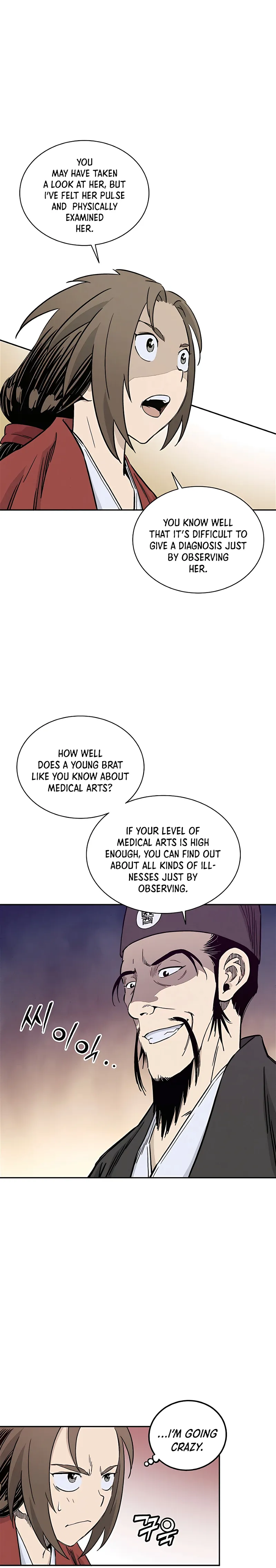 I Reincarnated as a Legendary Surgeon Chapter 51 page 12