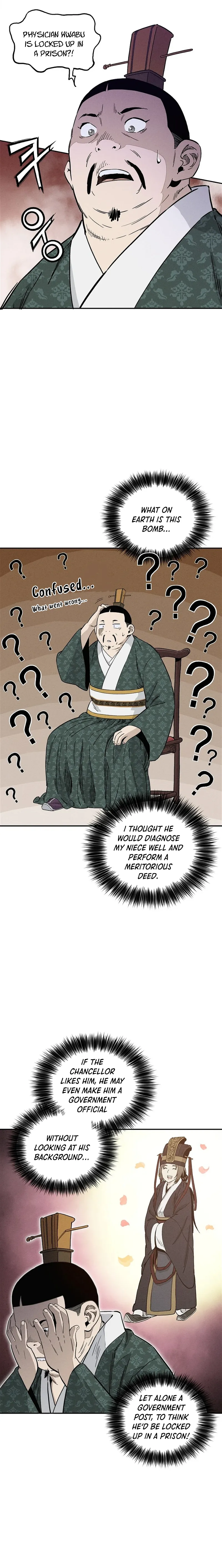I Reincarnated as a Legendary Surgeon Chapter 52 page 12