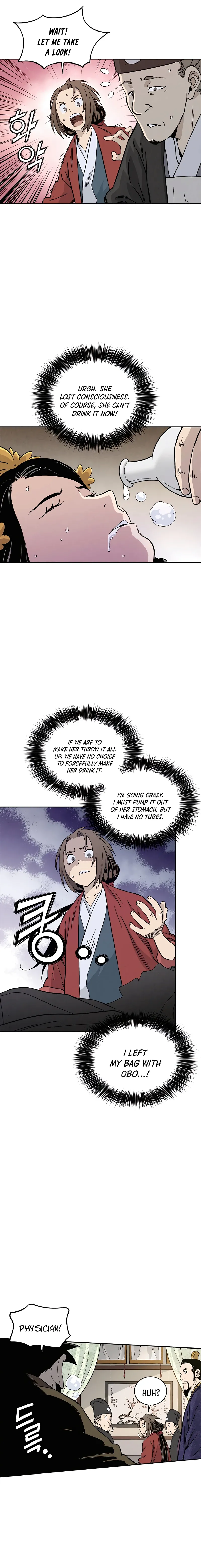I Reincarnated as a Legendary Surgeon Chapter 54 page 16