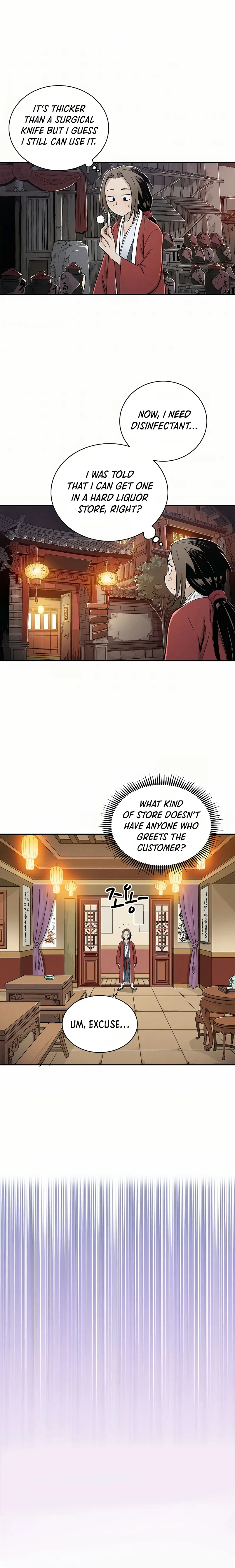 I Reincarnated as a Legendary Surgeon Chapter 6 page 13