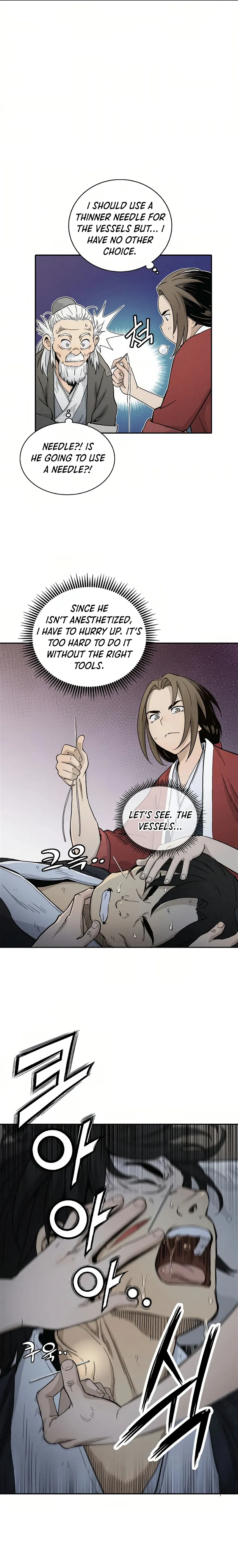 I Reincarnated as a Legendary Surgeon Chapter 7 page 11