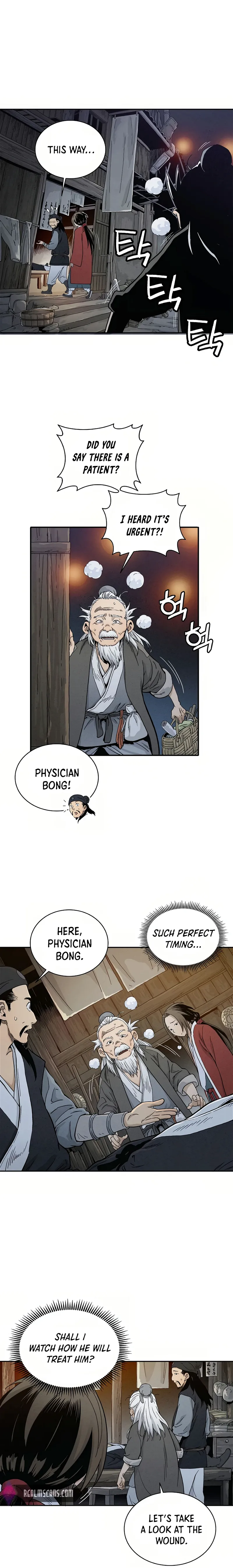 I Reincarnated as a Legendary Surgeon Chapter 7 page 4
