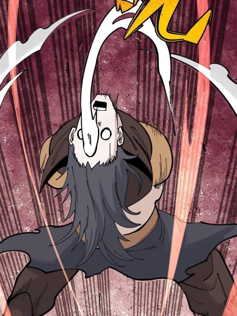All Hail The Sect Leader Chapter 143 page 19