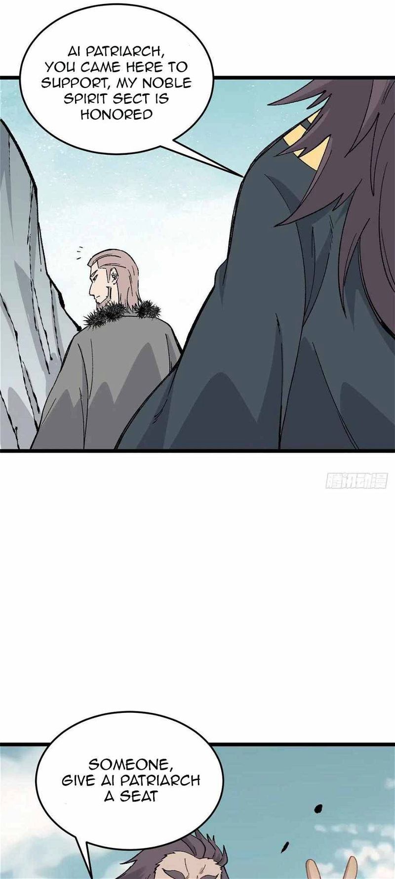 All Hail The Sect Leader Chapter 86 page 10