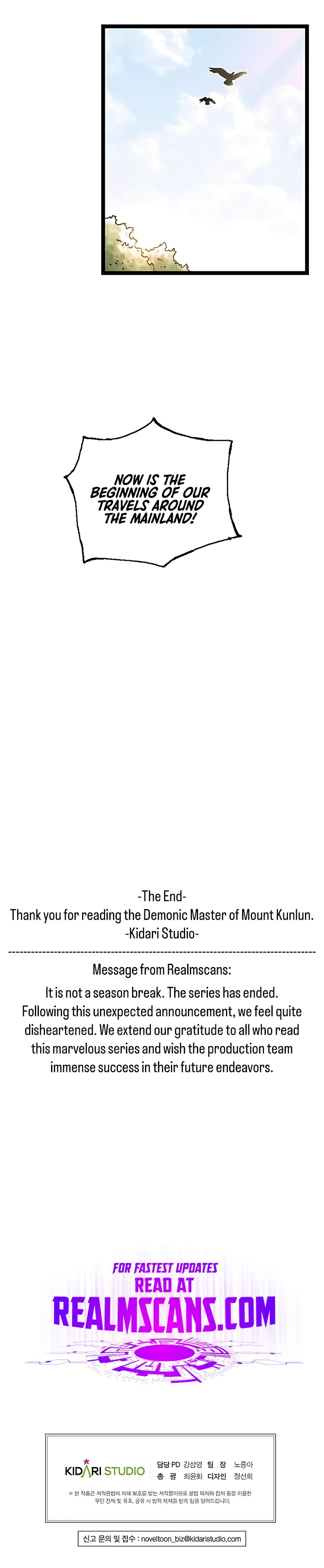 Demonic Master of Mount Kunlun Chapter 51 page 16