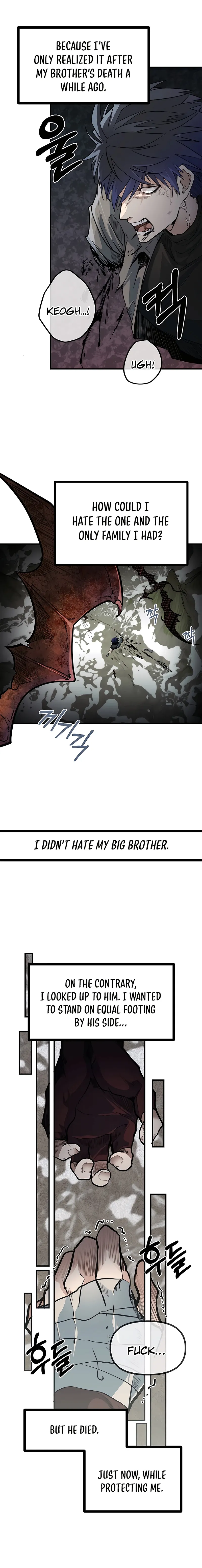 My Little Brother Is The Academy’s Hotshot Chapter 0 page 5