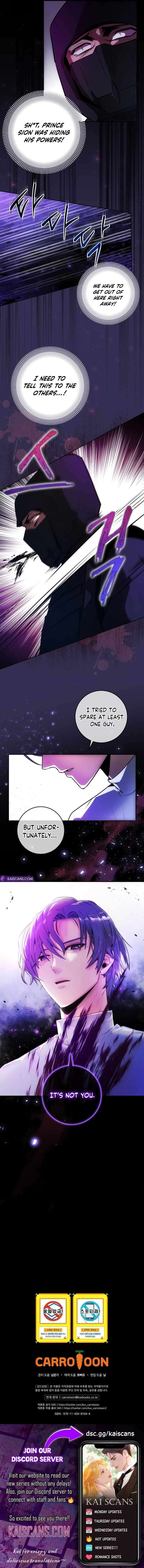 I became the youngest prince in the novel Chapter 3 page 11