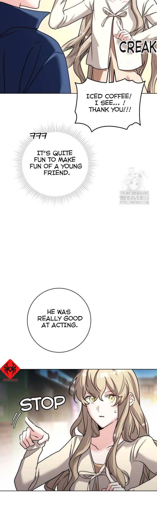 The Genius Actor’s Aura Chapter 22 page 45
