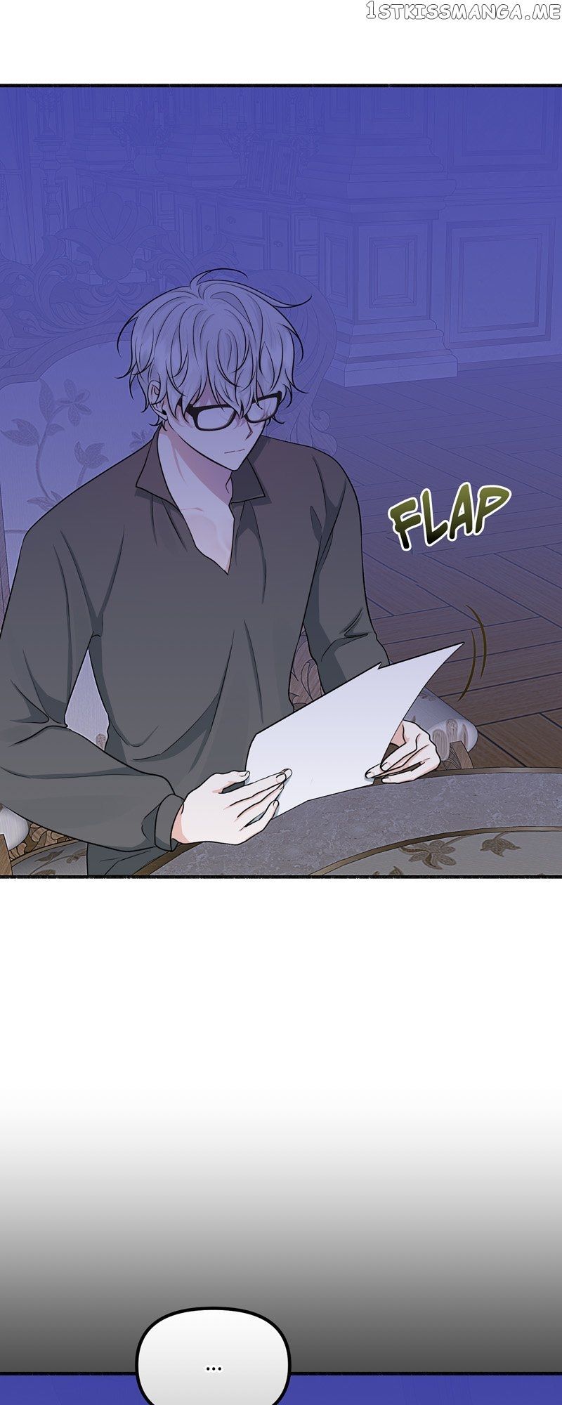 My Angelic Husband is actually a Devil in Disguise Chapter 11 page 50