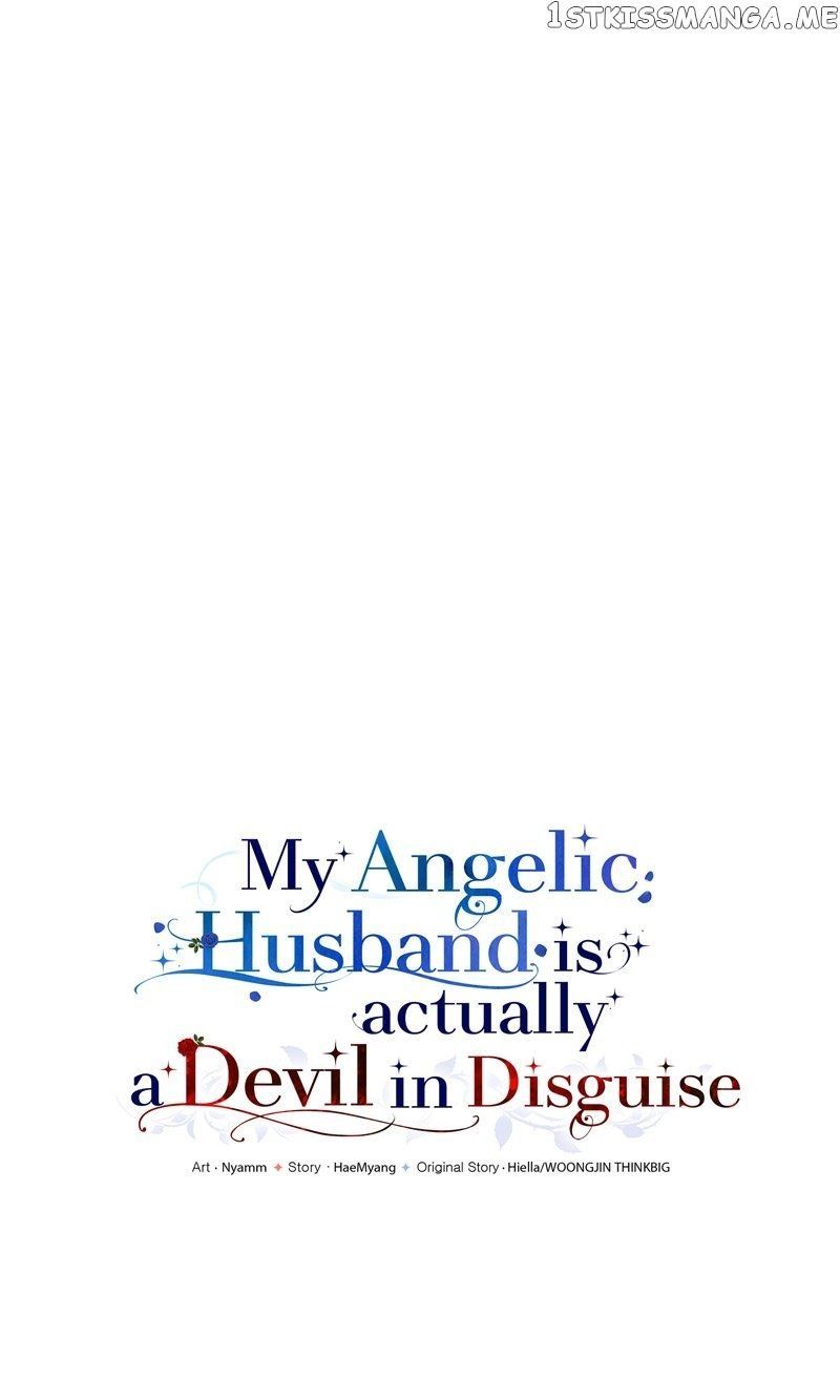 My Angelic Husband is actually a Devil in Disguise Chapter 14 page 42