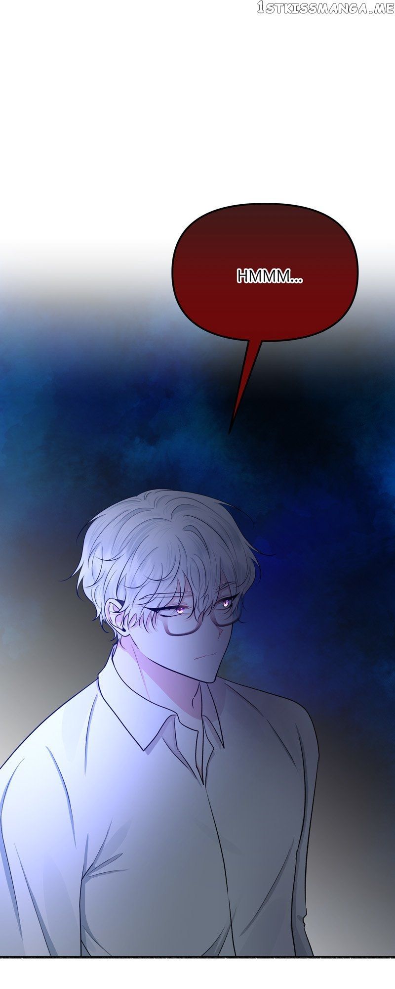 My Angelic Husband is actually a Devil in Disguise Chapter 15 page 3