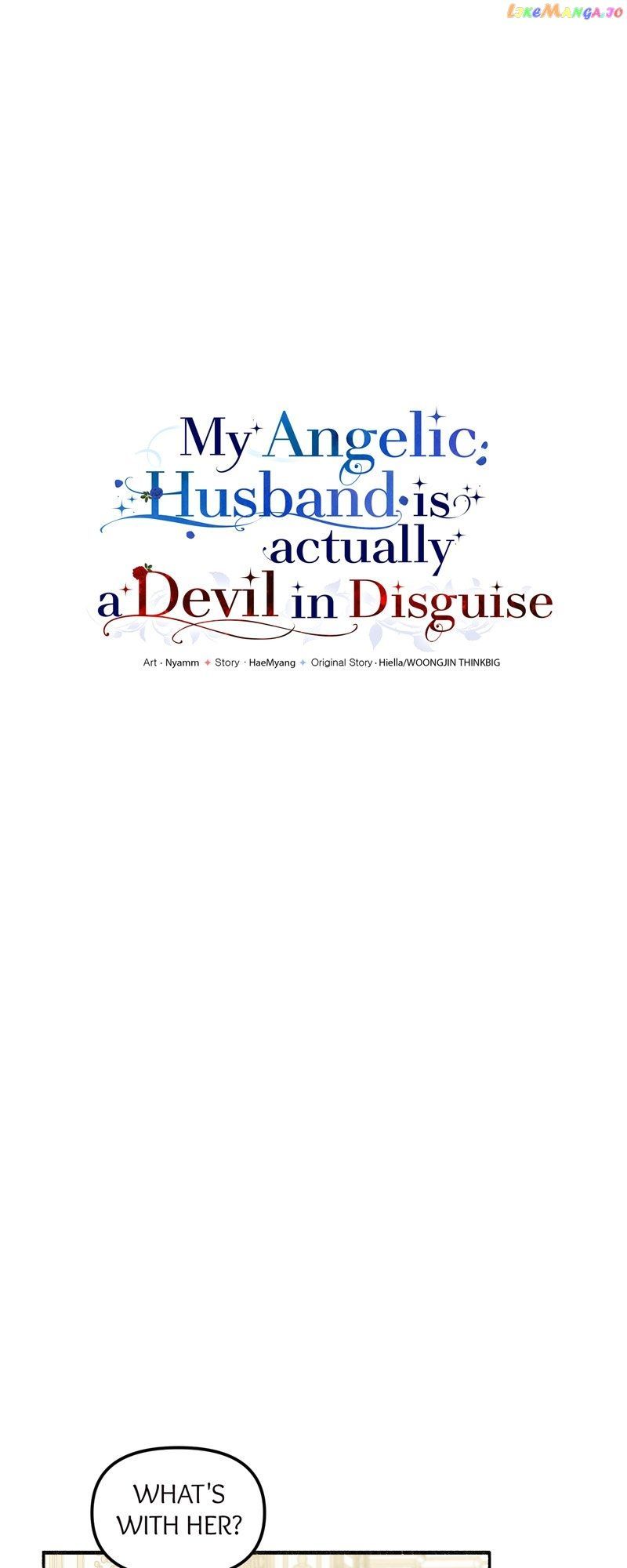 My Angelic Husband is actually a Devil in Disguise Chapter 25 page 37