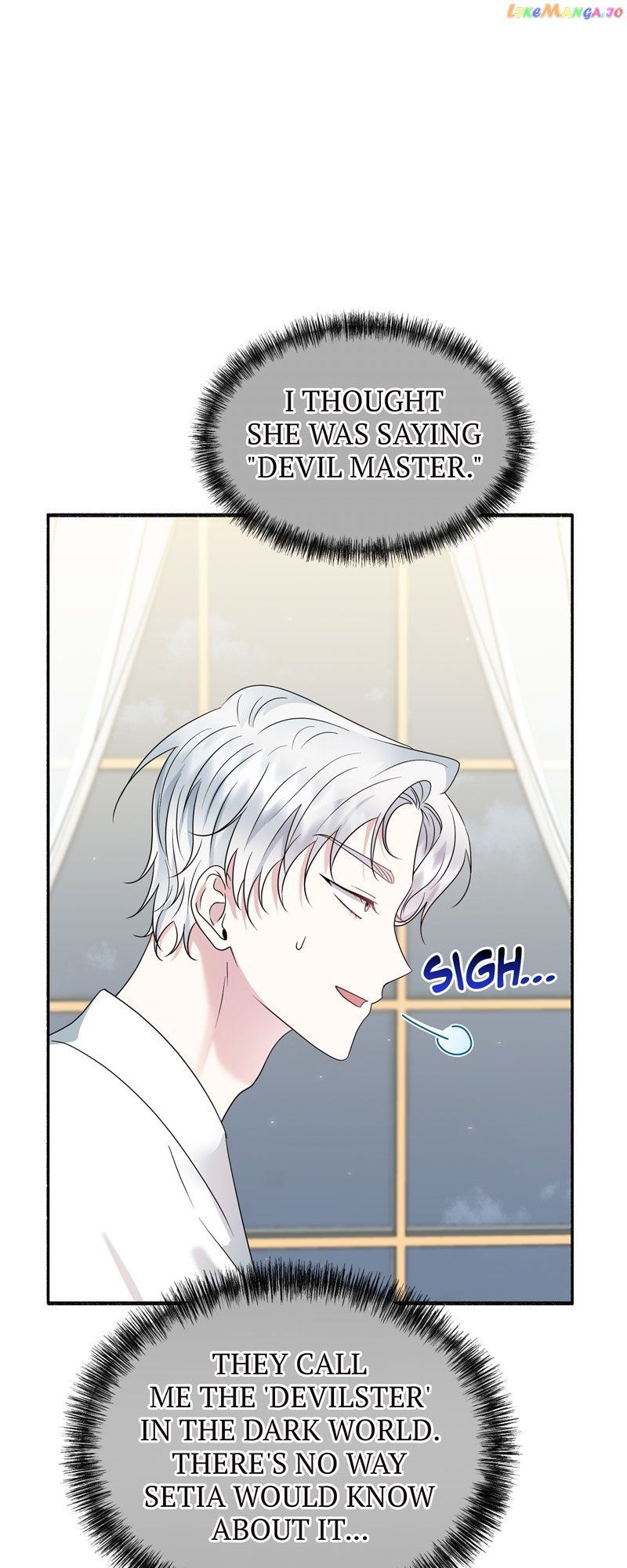 My Angelic Husband is actually a Devil in Disguise Chapter 25 page 53