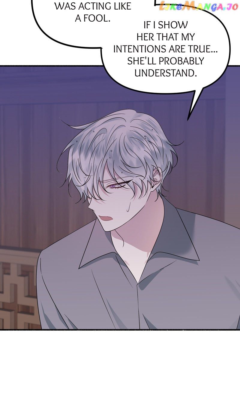 My Angelic Husband is actually a Devil in Disguise Chapter 40 page 46