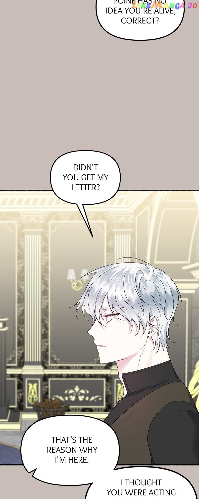 My Angelic Husband is actually a Devil in Disguise Chapter 41 page 12