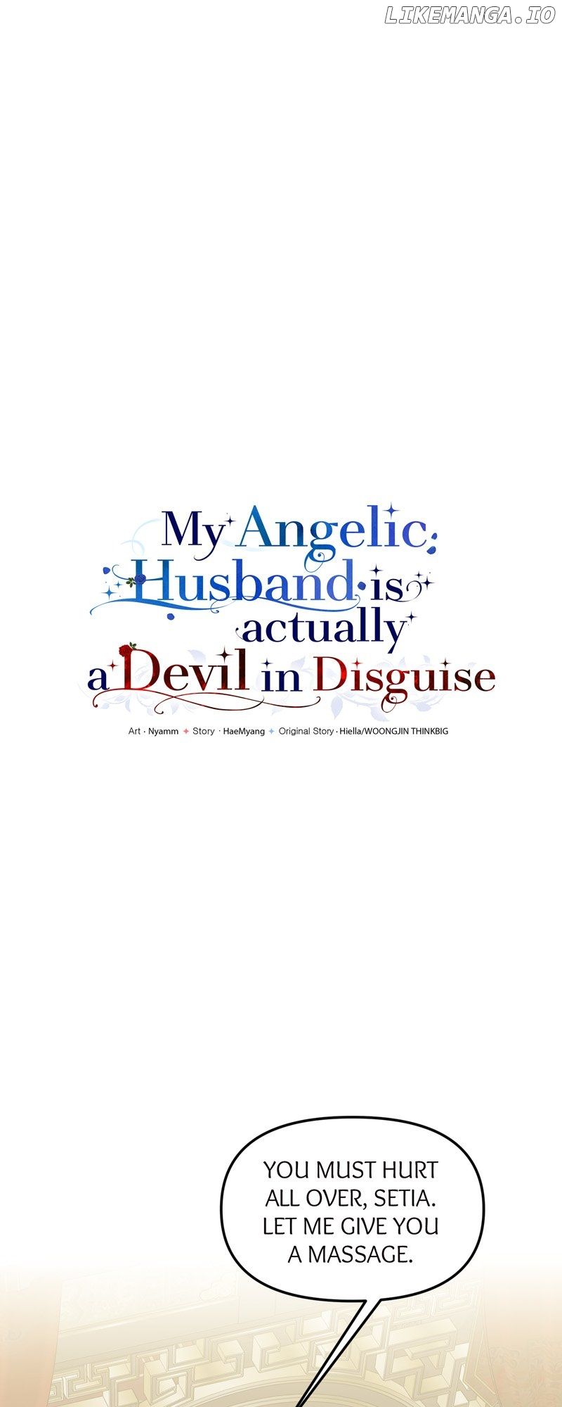 My Angelic Husband is actually a Devil in Disguise Chapter 47 page 11