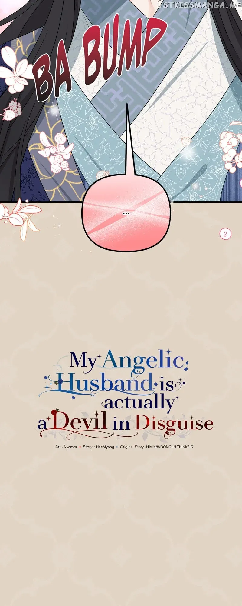 My Angelic Husband is actually a Devil in Disguise Chapter 5 page 24