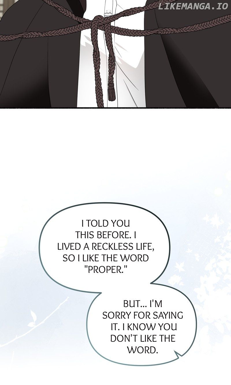 My Angelic Husband is actually a Devil in Disguise Chapter 52 page 7