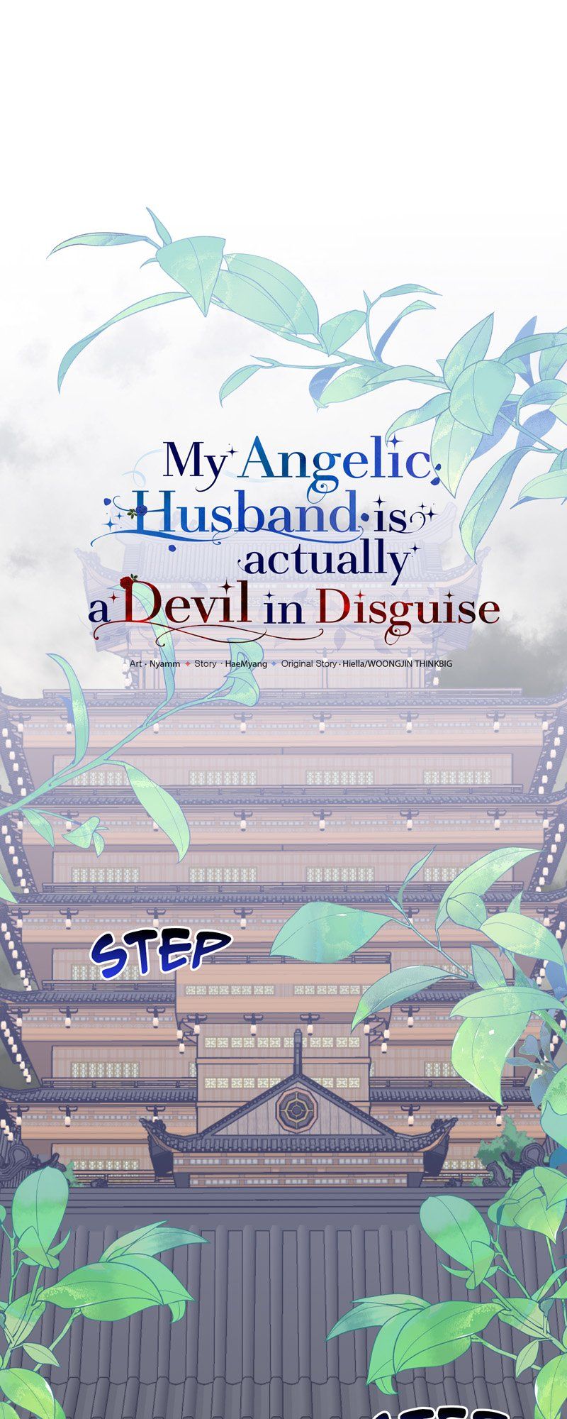 My Angelic Husband is actually a Devil in Disguise Chapter 53 page 8